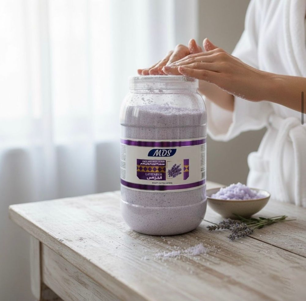 MDS Lavender Bath Salt